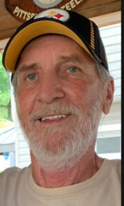 Michael Anthony Dubina